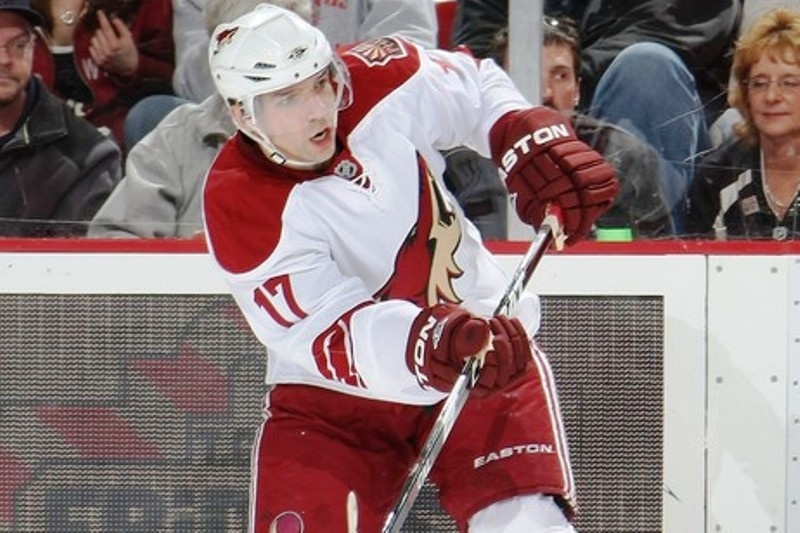 «Λύκος» ο Vrbata