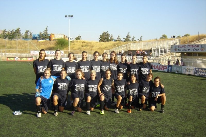 Ένα ήταν αρκετό για τον Οδυσσέα