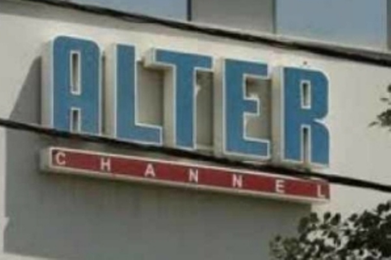 Στάση εργασίας στο ALTER