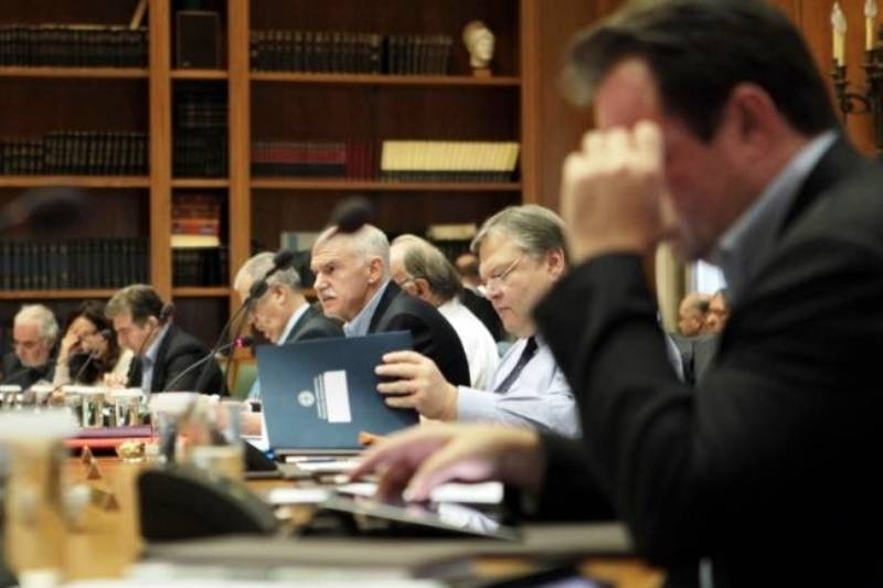 Έκτακτο υπουργικό - Κρίσιμες ανακοινώσεις