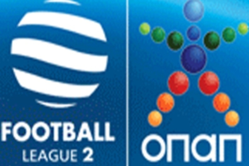 Κληρώνει για την… football league 2