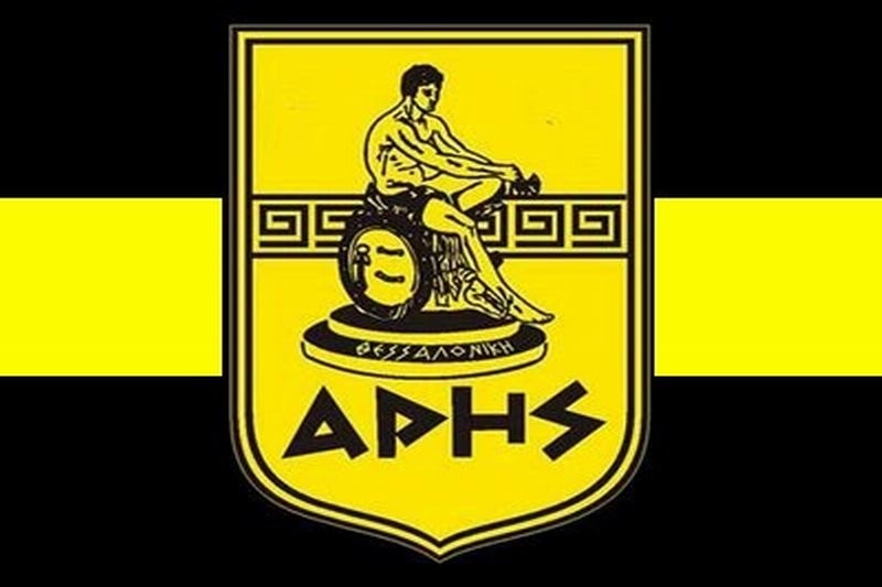 Πρόστιμο 500 Ευρώ στον Άρη