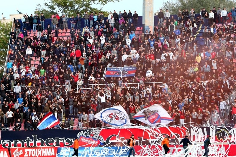 Κάλεσμα στον κόσμο με ΟΦΗ