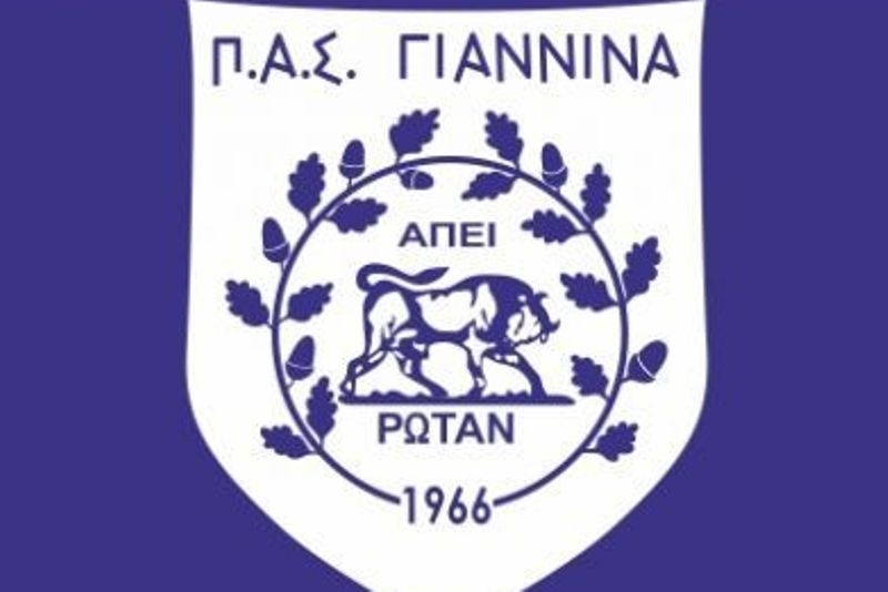 Γενική Συνέλευση στον ΠΑΣ Γιάννινα