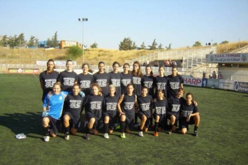 Νίκησε ο Βόλος, «φωνάζει» ο Οδυσσέας
