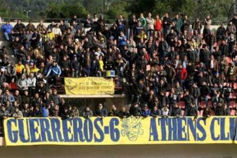 Θύρα 6: «Χουντική διαταγή»