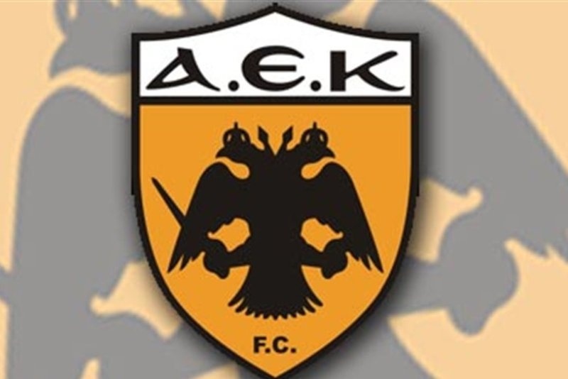 Λύση από το Κατάρ!