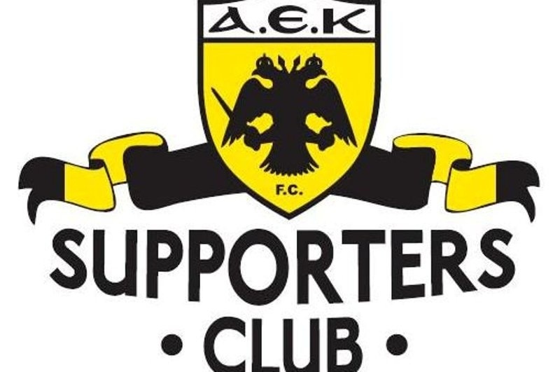 Προσκλήσεις για το ΑΕΚ – Αστέρας Τρίπολης