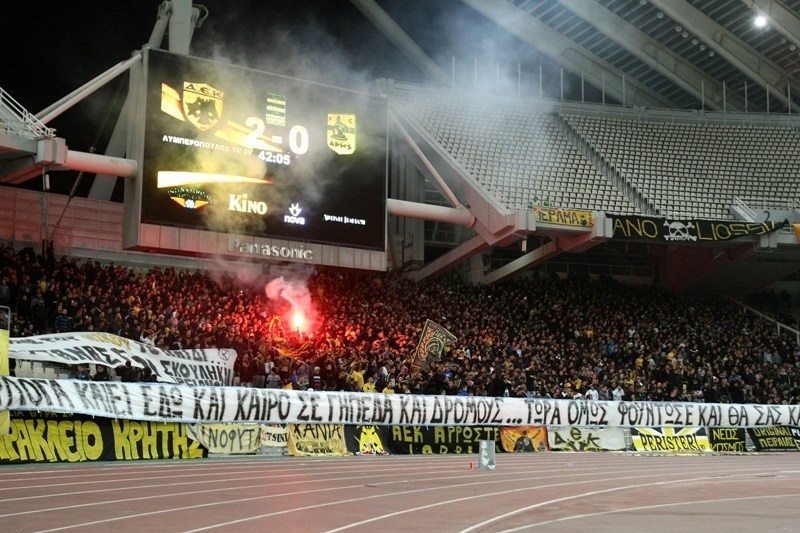 Τα εισιτήρια της ΑΕΚ με Αστέρα Τρίπολης