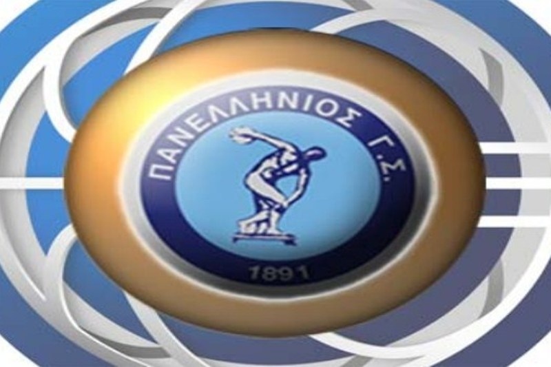 Αναβλήθηκε η επανεξέταση του Πανελληνίου