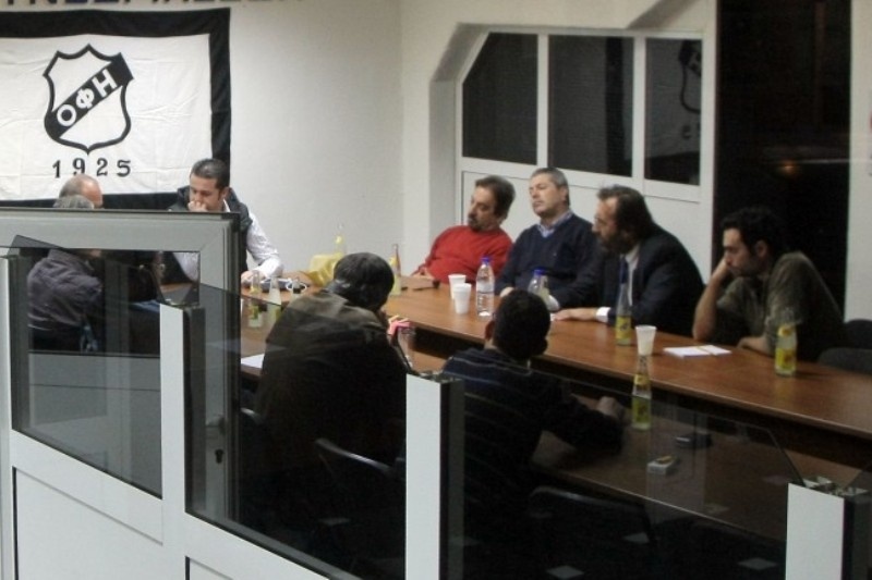 Συνέντευξη Τύπου για όλα στον ΟΦΗ