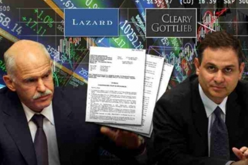 Αμοιβές 31 εκατ. ευρώ στους συμβούλους για το κούρεμα!