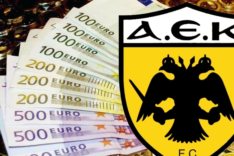 Φήμες για επενδυτή στην ΑΕΚ