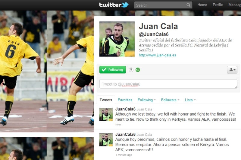 Κάλα: «Πέσαμε με τιμή»