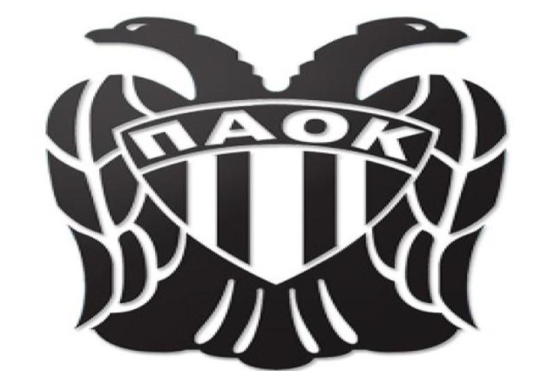 «Μην υποτιμάτε τη νοημοσύνη μας»