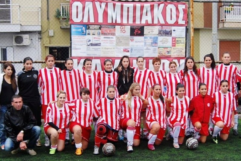 Τα αποτελέσματα της Γ’ κατηγορίας Γυναικών