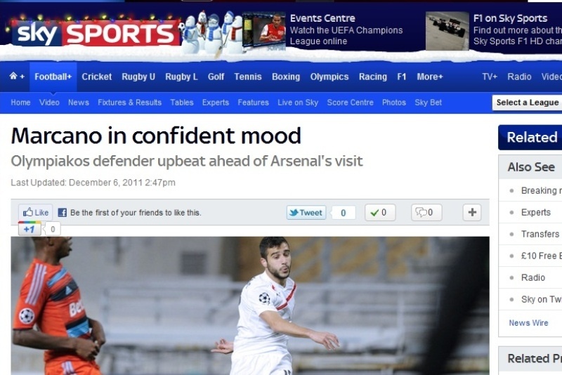 Μαρκάνο: «Όνειρο η πρόκριση»