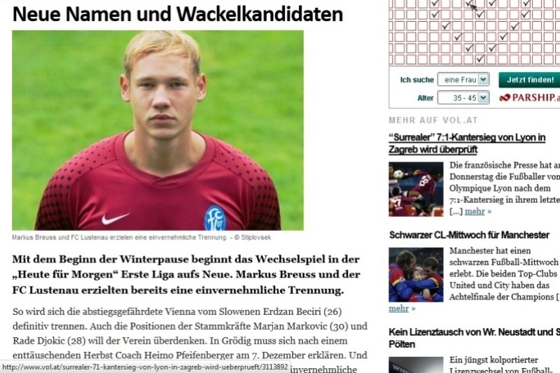 «Κοιτάζει» Χίμπλινγκερ η Λουστενάου