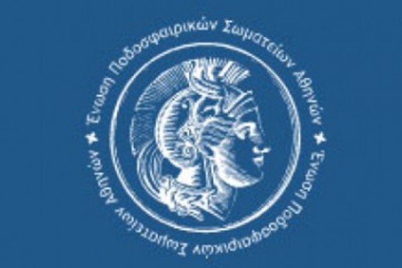 Ποινή τεσσάρων αγωνιστικών στον Νταούδη
