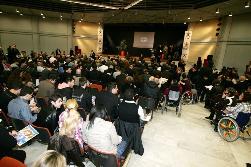 Πέρα από κάθε λογική