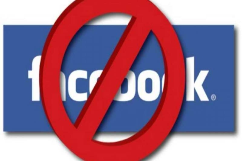 «Φρένο» στην ανεξέλεγκτη χρήση προσωπικών δεδομένων