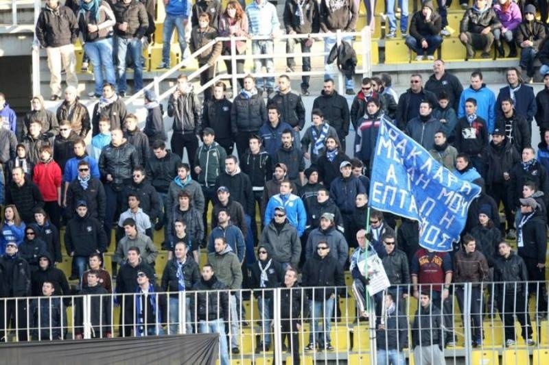 Πρόστιμο και αφαίρεση βαθμών στον Ηρακλή