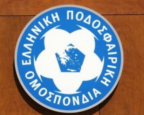 Οργή Φάκου κατά Πιλάβιου, ΕΠΟ...