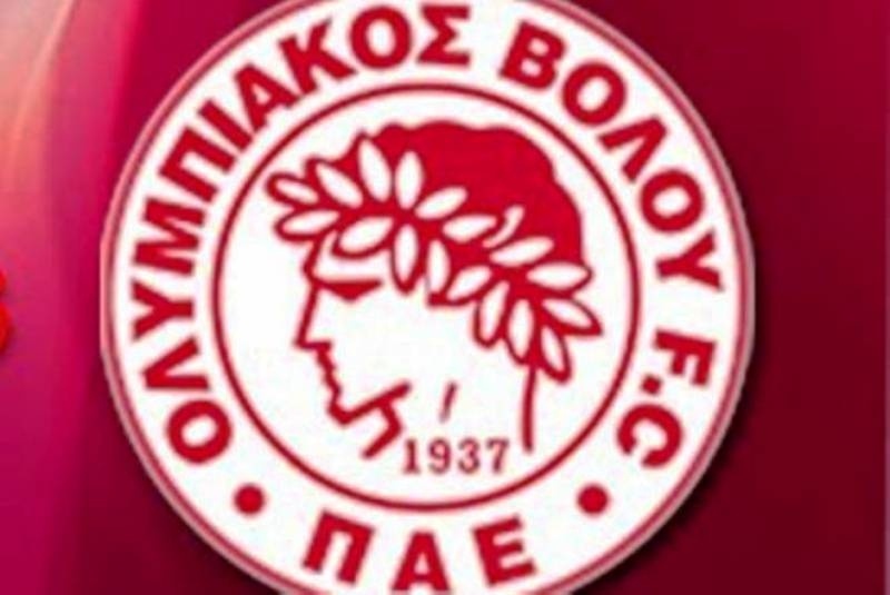 Φιλανθρωπική κίνηση από τον Ολυμπιακό Βόλου