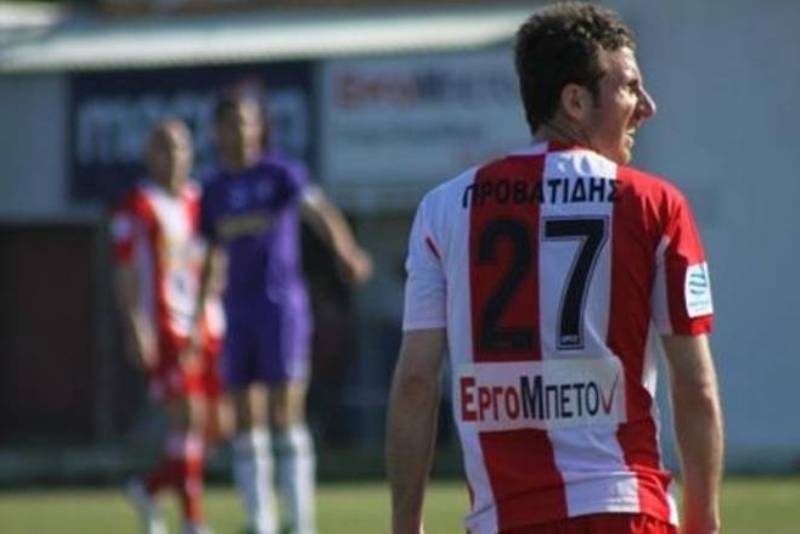 Τέλος από τον Αετό και ο Προβατίδης