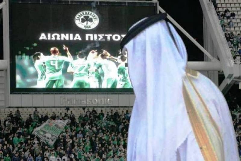 Μυστικό ραντεβού για το νόμο και τον Βοτανικό