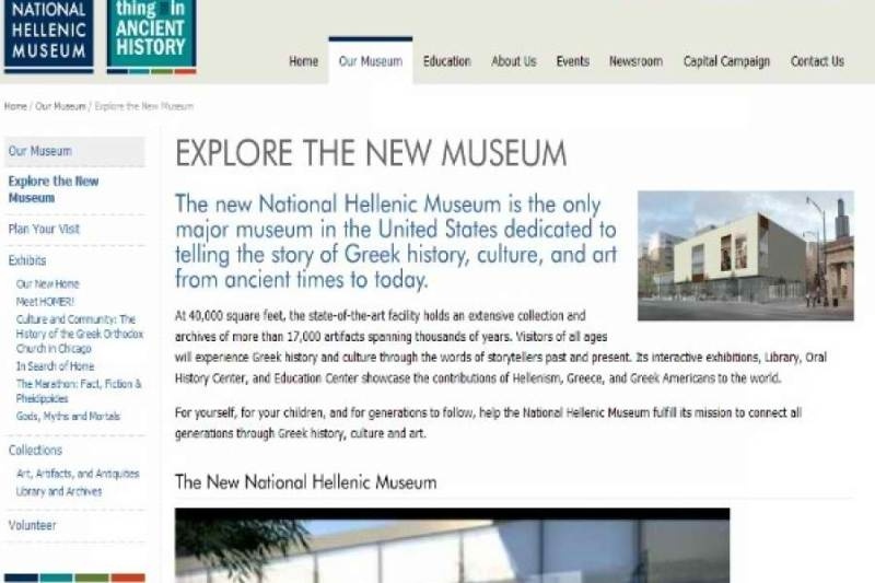 Άνοιξε το ελληνικό μουσείο στο Σικάγο