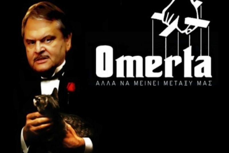 Ο Βενιζέλος… «Δον Κορλεόνε»