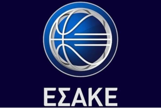 Λύνεται το πρόβλημα στην Α1