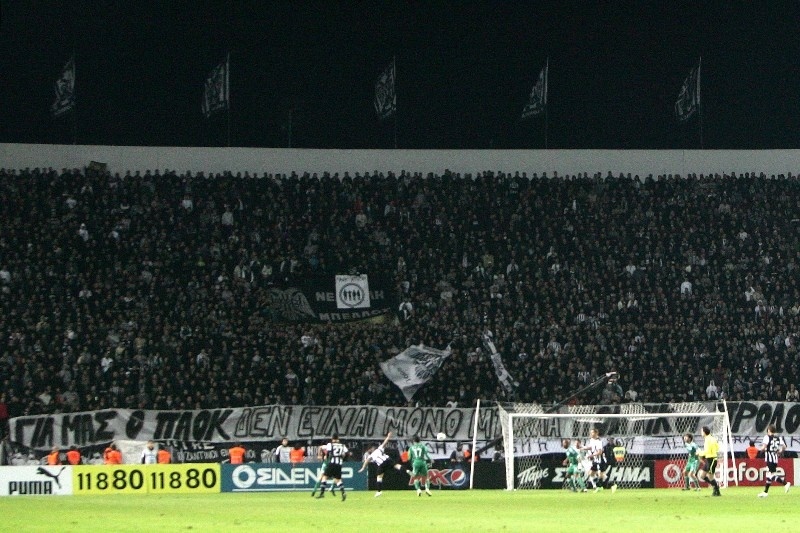 Δίωρη η ΓΣ της ΠΑΕ ΠΑΟΚ