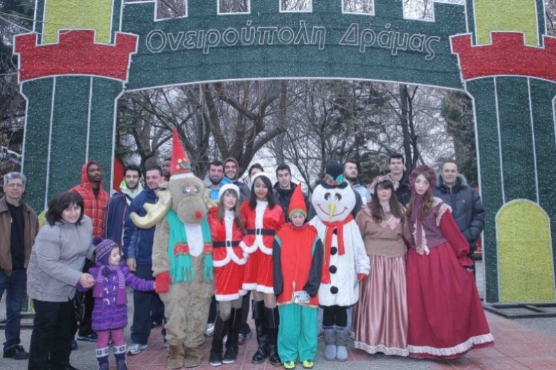 Στην Ονειρούπολη ο ΚΑΟΔ!