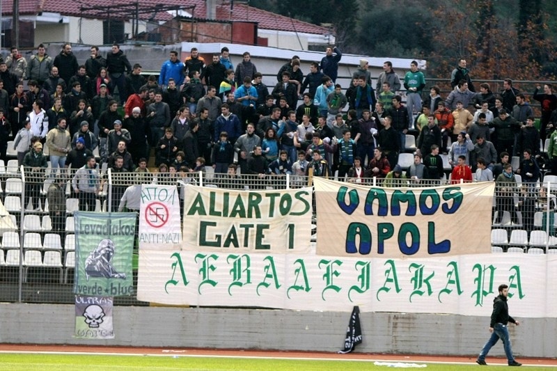 Τα εισιτήρια με την ΑΕΚ