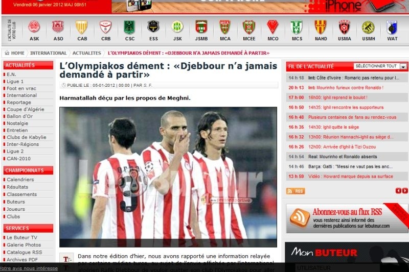 «Ο Τζεμπούρ δεν θέλει να φύγει»