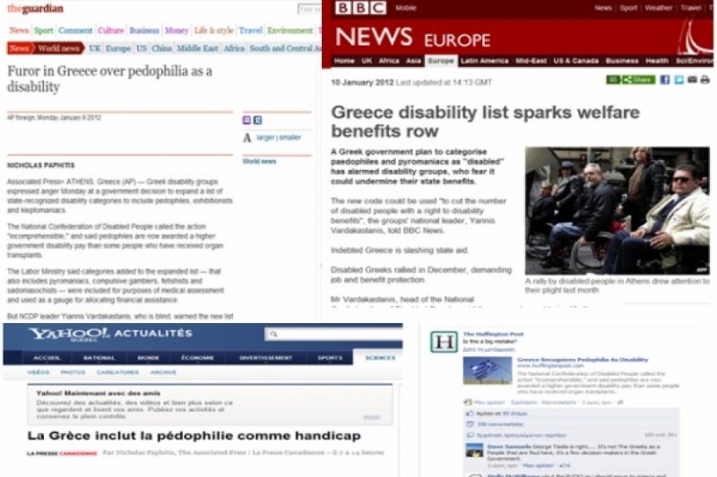 Σάλος για τα προνόμια αναπηρίας σε παιδόφιλους