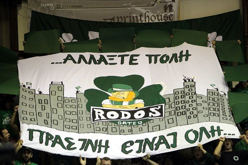 «Πρασίνισε» το Βενετόκλειο!