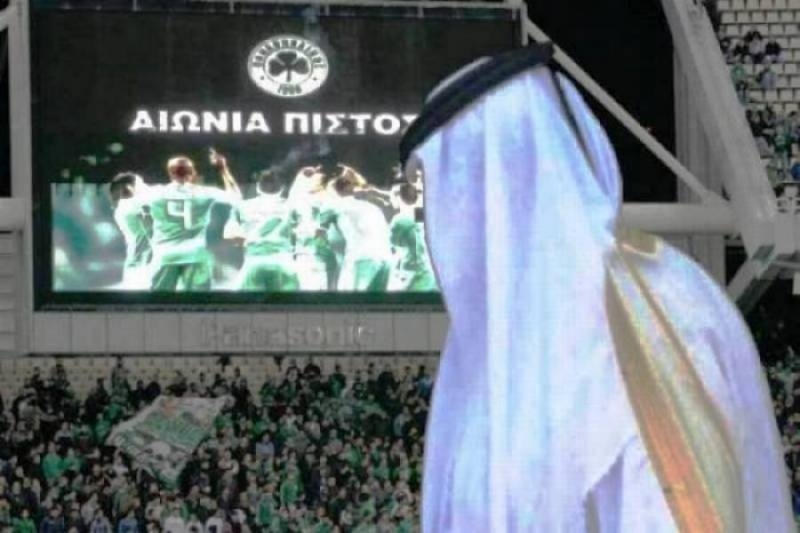 Πιέζουν οι Σαουδάραβες για άμεση ψήφιση του νόμου