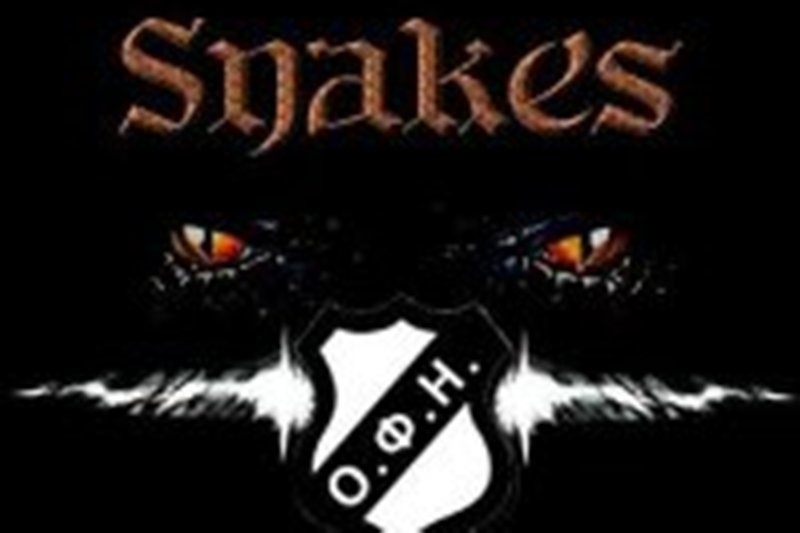 Κόβουν την πίτα τους οι «Snakes»