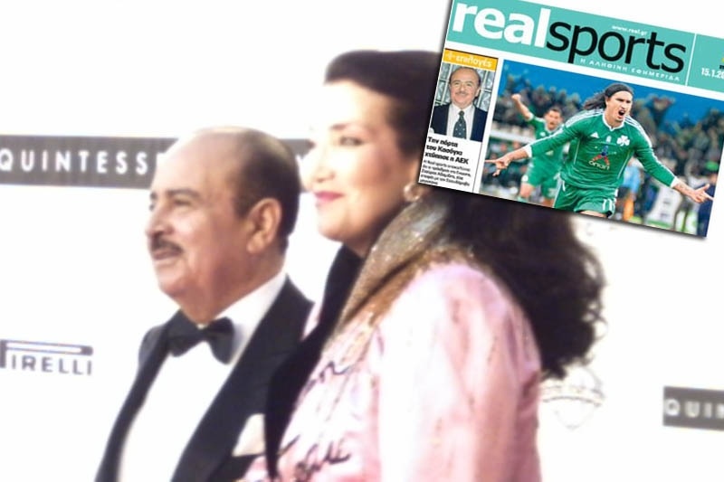 Ο Κασόγκι θέλει την ΑΕΚ