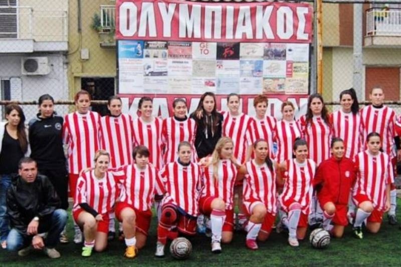 Αναβολή στα Καμίνια