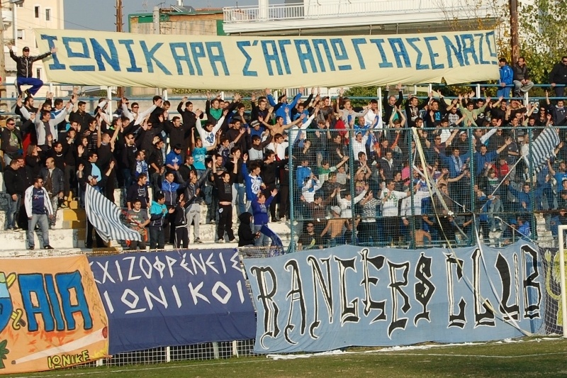 Οι οπαδοί του Ιωνικού τον οδηγούν (video)