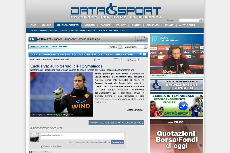 «Πρόταση Ολυμπιακού για Ζούλιο Σέρτζιο»