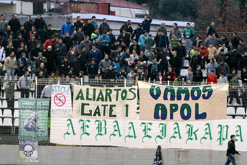 Τα εισιτήρια με ΟΦΗ