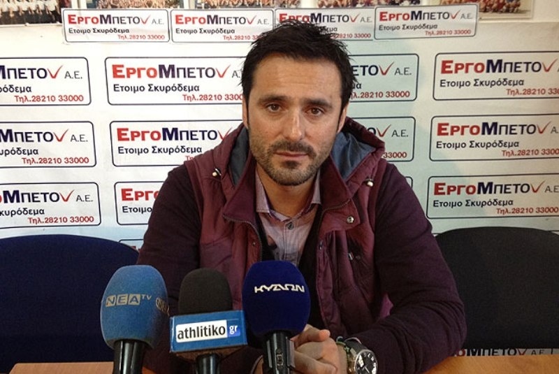 Καβακάς: «Μόνο κερδισμένοι στο AEL FC ARENA»