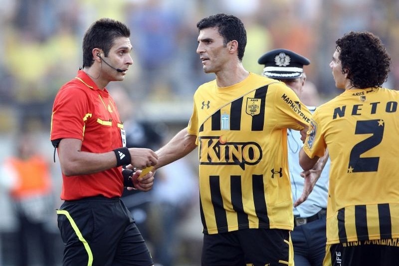 Φτάνει πια…