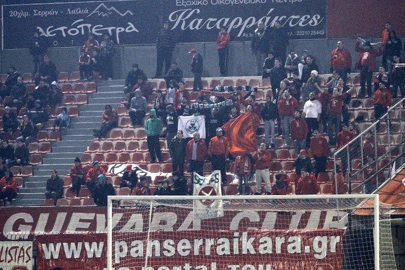 «Δημοσιοϋπαλληλική συμπεριφορά…»