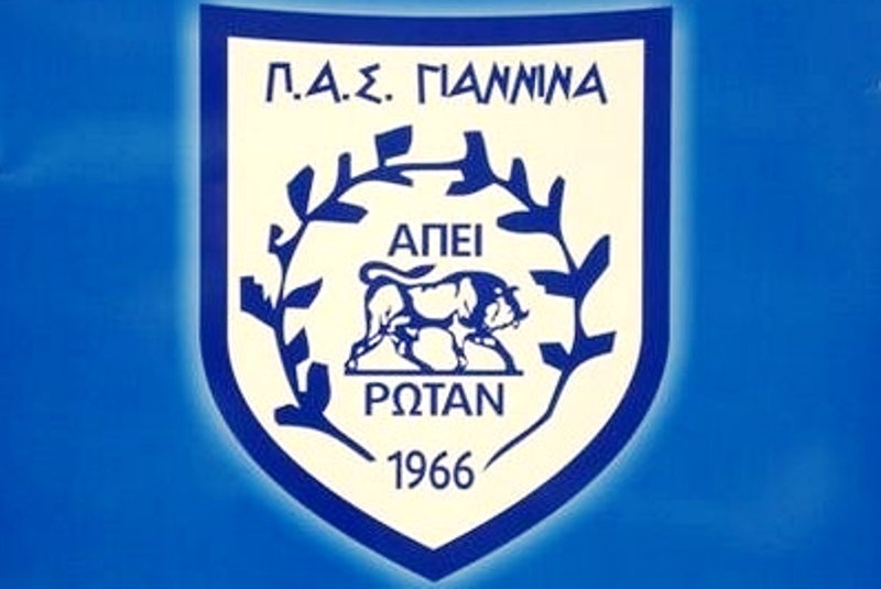 ΠΑΣ Γιάννινα: «Θα ξεσηκωθούν και οι πέτρες»